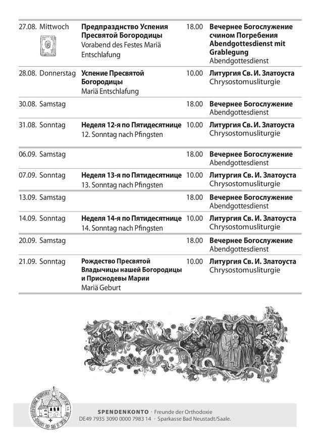Gottesdienstordnung